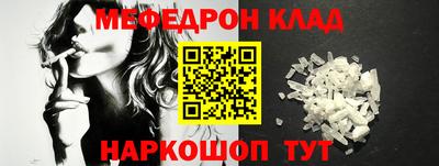 марки nbome Ликино-Дулёво
