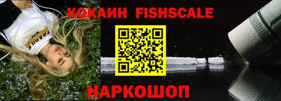 стафф Кулебаки
