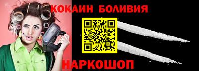 стафф Кулебаки