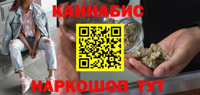 мяу мяу кристалл Кунгур