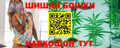 mdpv Кумертау