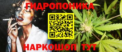 мяу мяу кристалл Кунгур