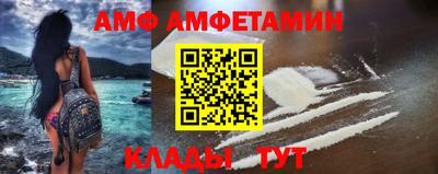 mdpv Кумертау