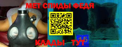 стафф Кулебаки