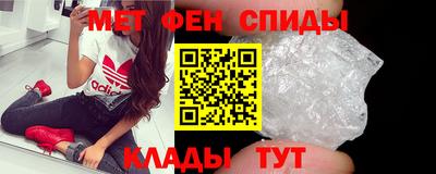 mdpv Кумертау