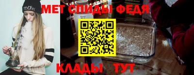 стафф Кулебаки