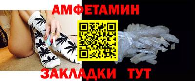 mdpv Кумертау