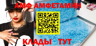 стафф Кулебаки