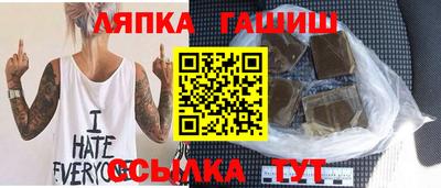 мяу мяу кристалл Кунгур