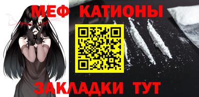 стафф Кулебаки