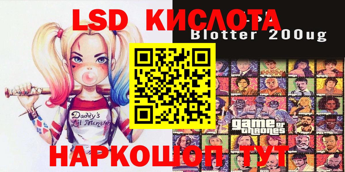 Марихуана Киров